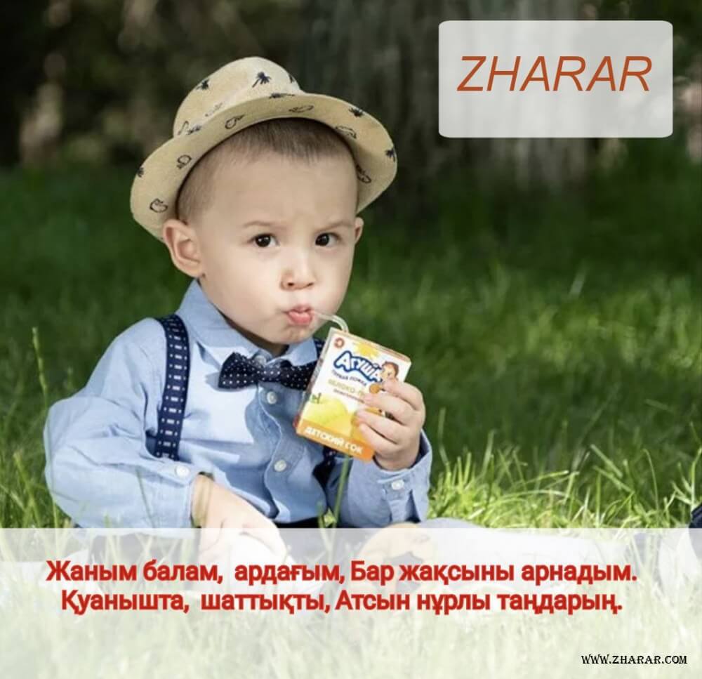 Жас ресейлік әдемі лесбиянкалар