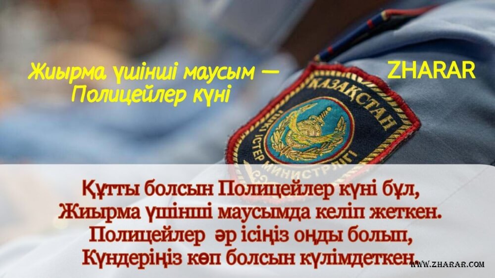 Мальдив жағасында жалаңаш қыздар (фото)