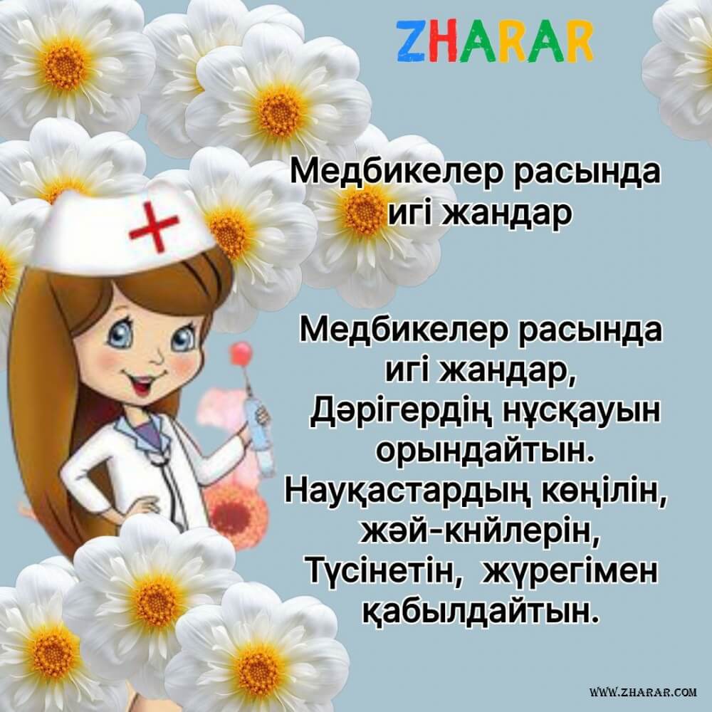 Артынан кисканың жалаңаш суреттері