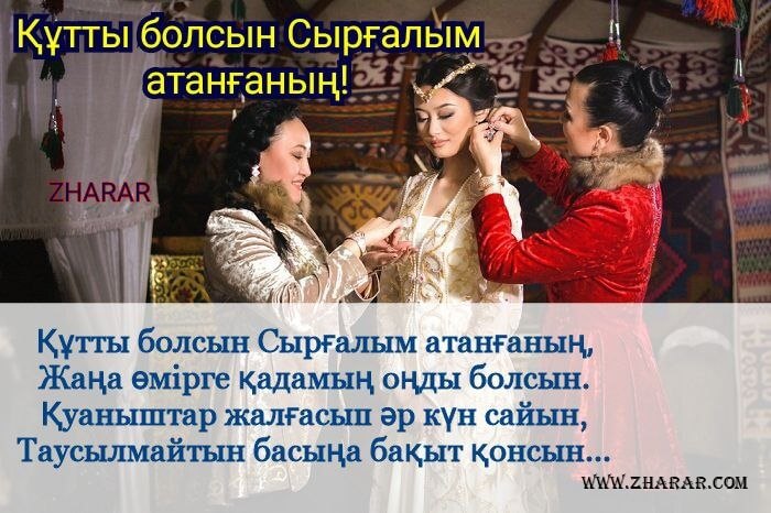 Порнодағы Гертруда Белла