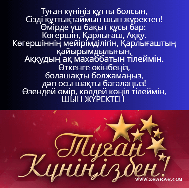 Кира ыстық порно видео