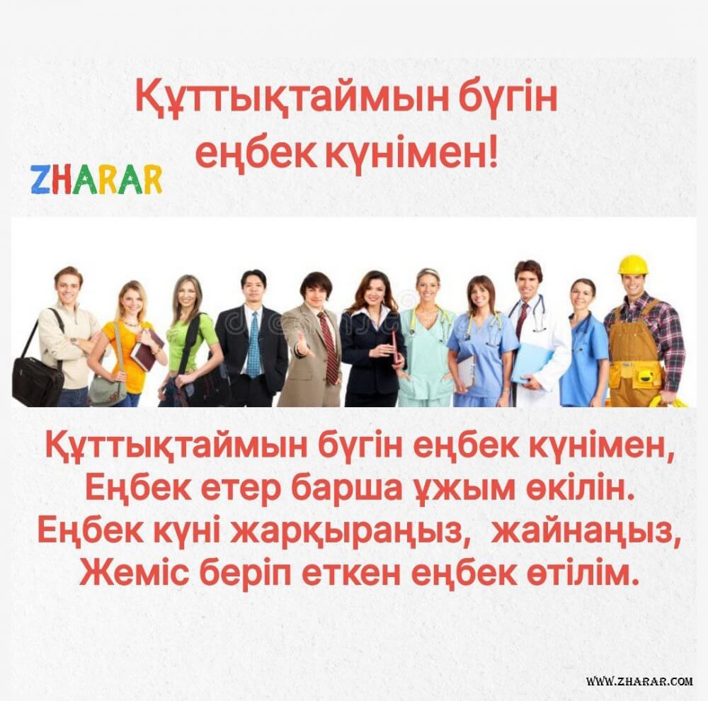 Порно массаж супер жасырын камера