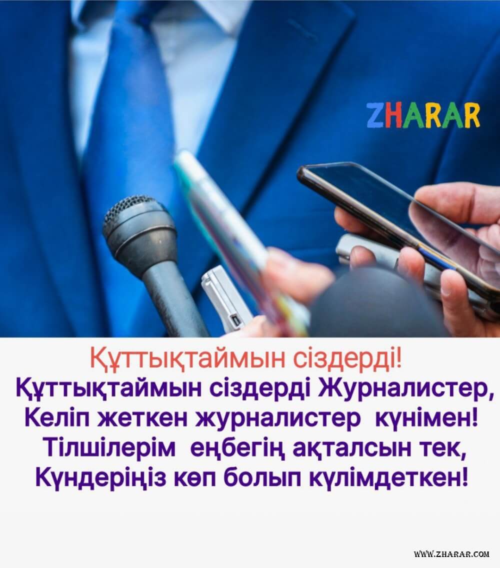 Мет Буслаевтың секс туралы фанфикі