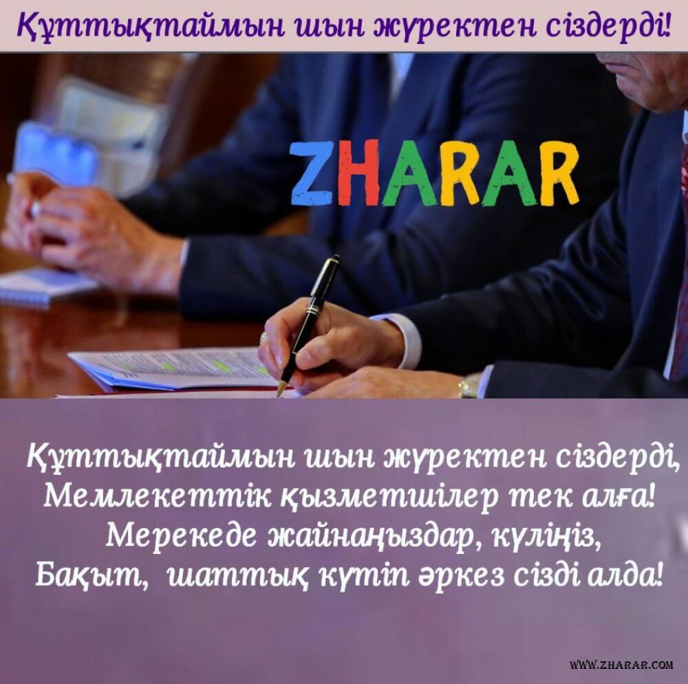 Орыс күлкілі порно