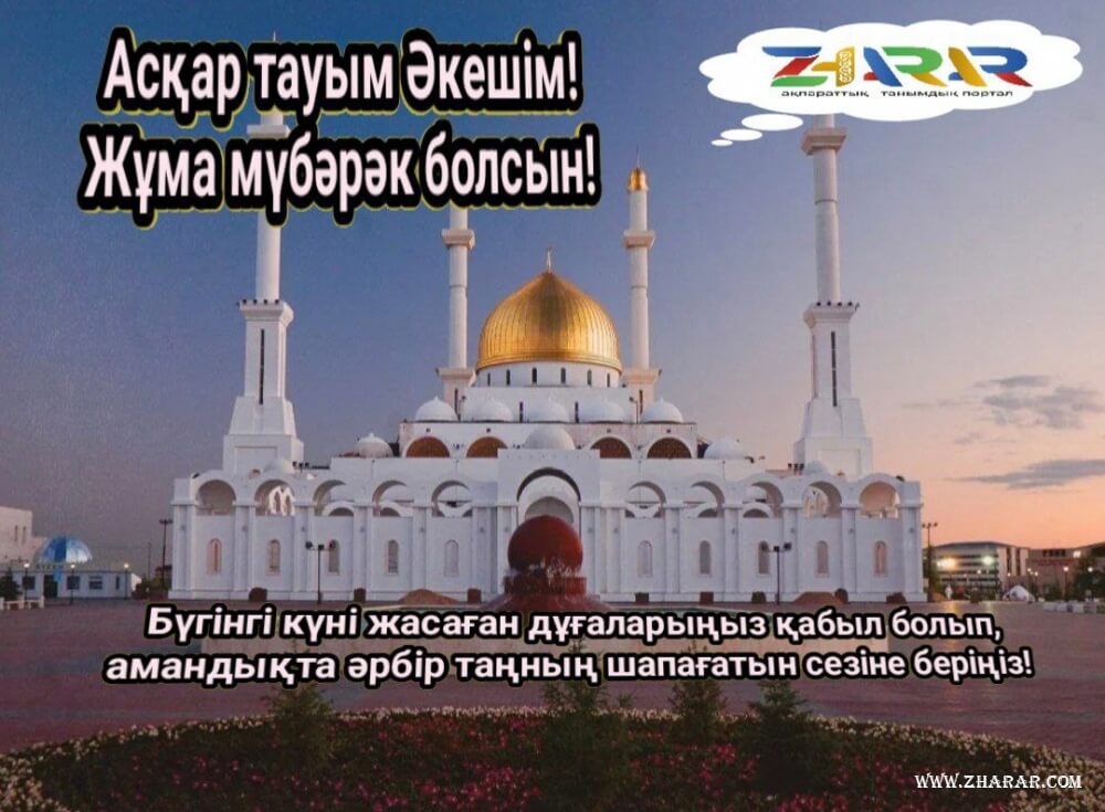 Түрме дәрігері порнографияны зерттеп жатыр Сексуалды күшті күйген