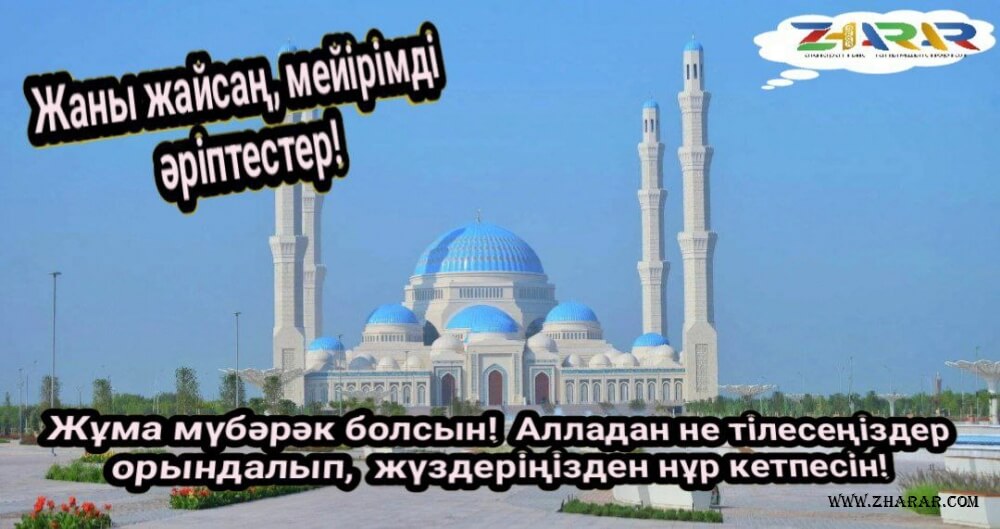 Қанатты татуировкасы бар порноактриса