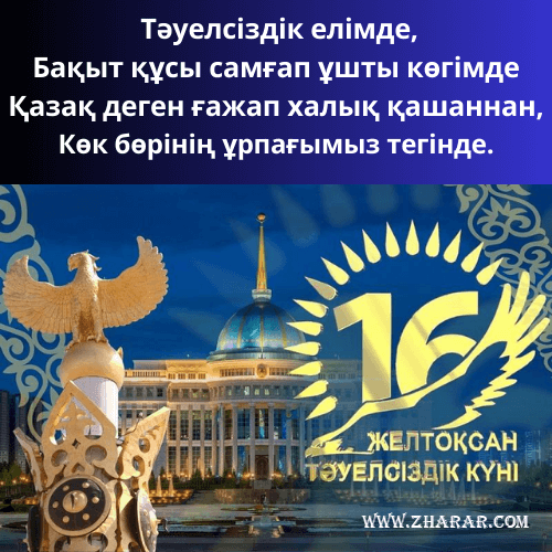 Таңдаулы украиндық порно фильмдер