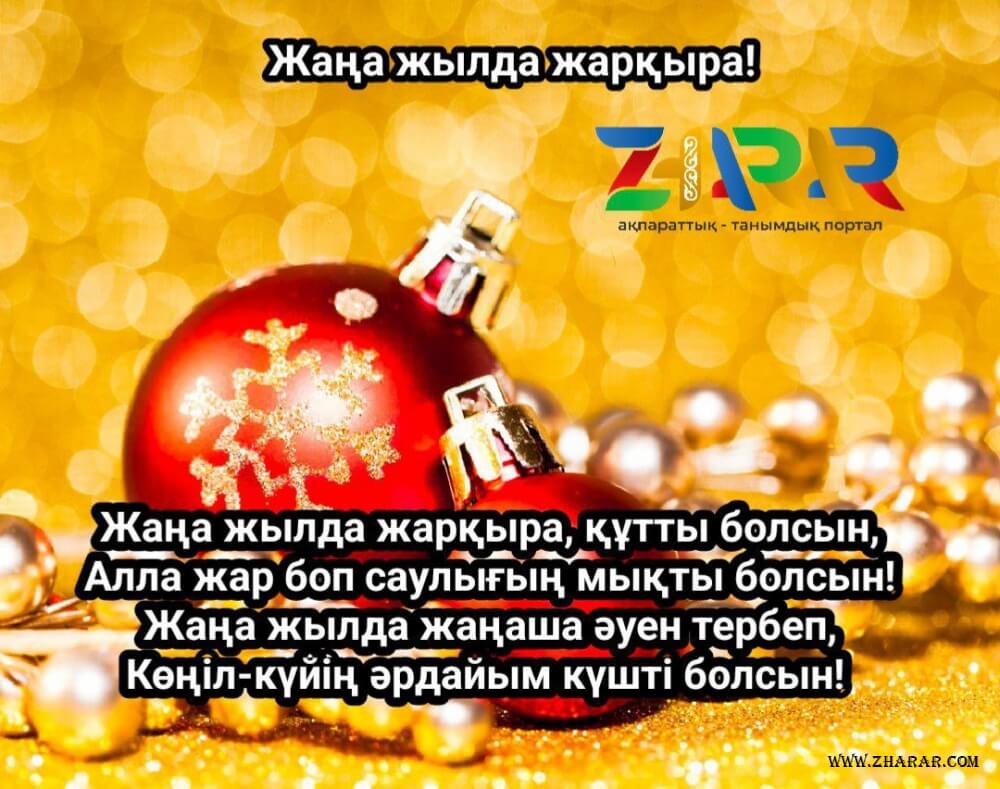 Жас орыс сұлулық порно