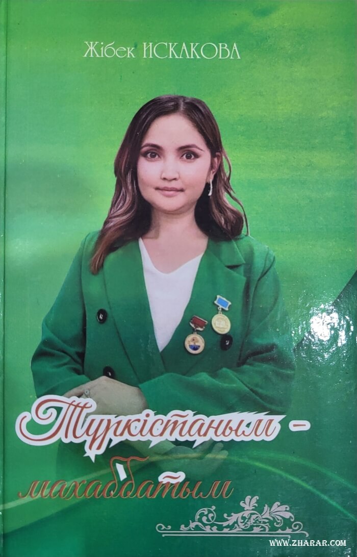 Миссионерлік позициядағы студенттермен әдемі секс