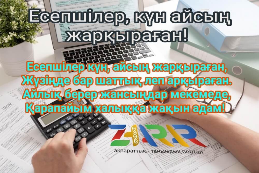 Аналар веб-порно