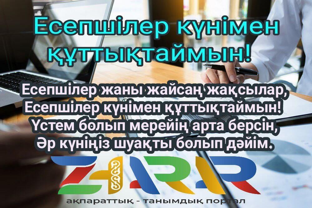 Cyberkina жалаңаш жүктеп алу