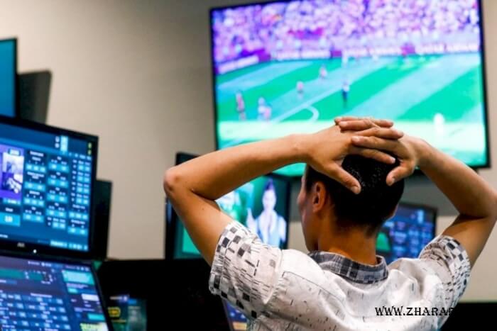 Букмекер кеңсе