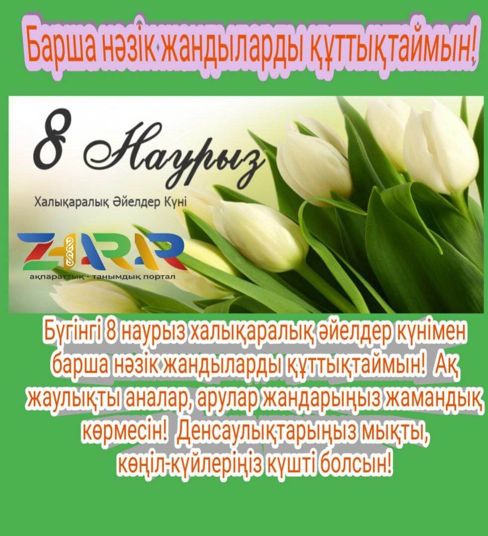 Жалаңаш атақты адамдар Орыс порно күйеу бала қайын ене