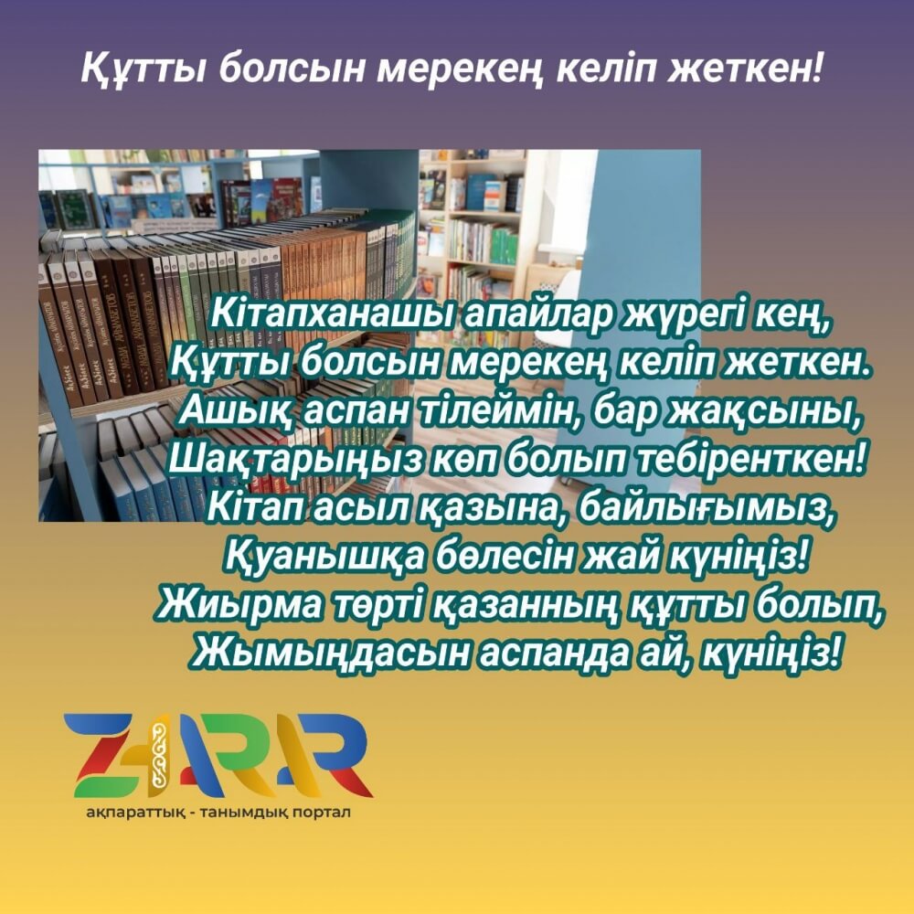 М Бородянкадағы порно