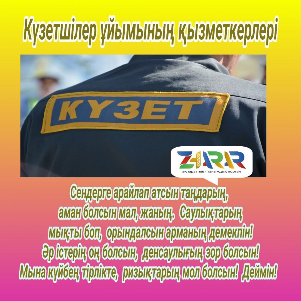 Үштік порно қалыңдықпен Жыныстық қатынас, жыныстық қатынас және сөйлесу