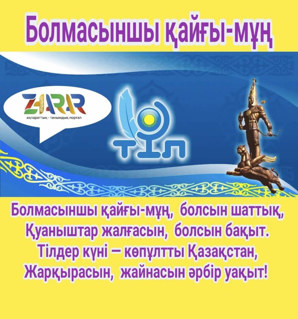 Тәжік қыздарымен тәжік секс