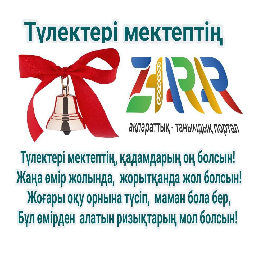 DIY арқан сөмкелері