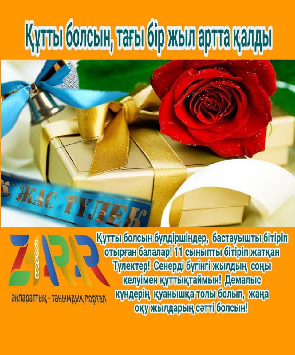 Scary Pussy онлайн көру