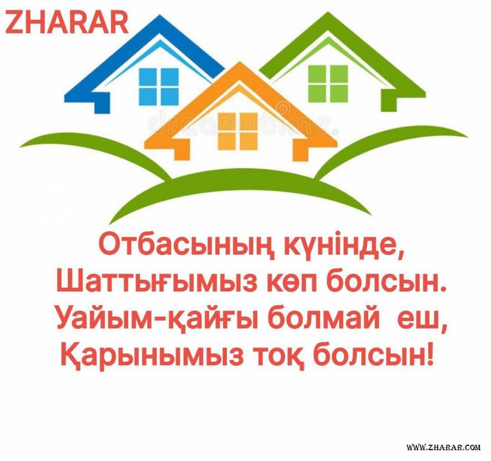 Неміс порно толық сперму және писа Ол YouTube сайтында өзінің кискасын көрсетті.