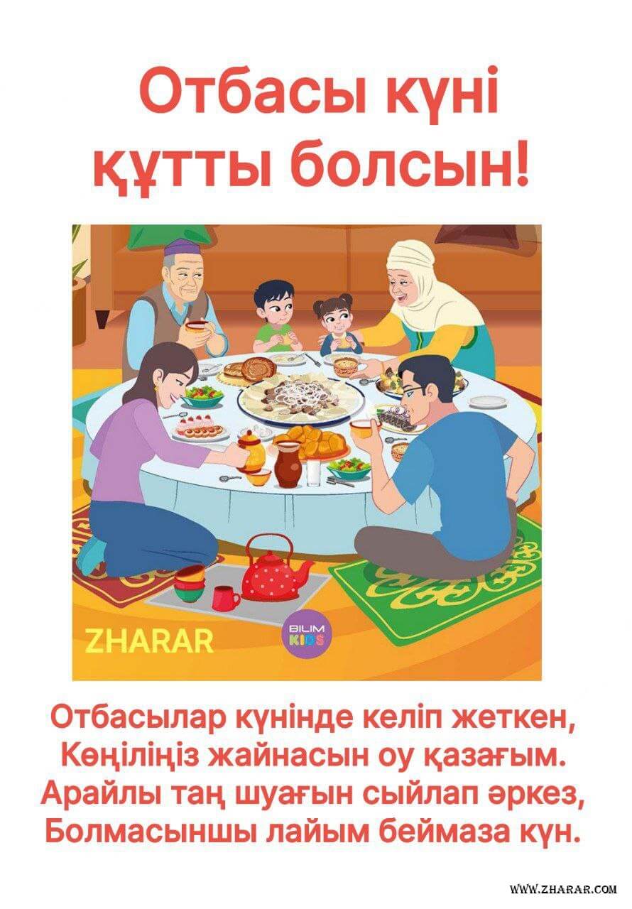 Майлы есегі бар әжемен жыныстық қатынас