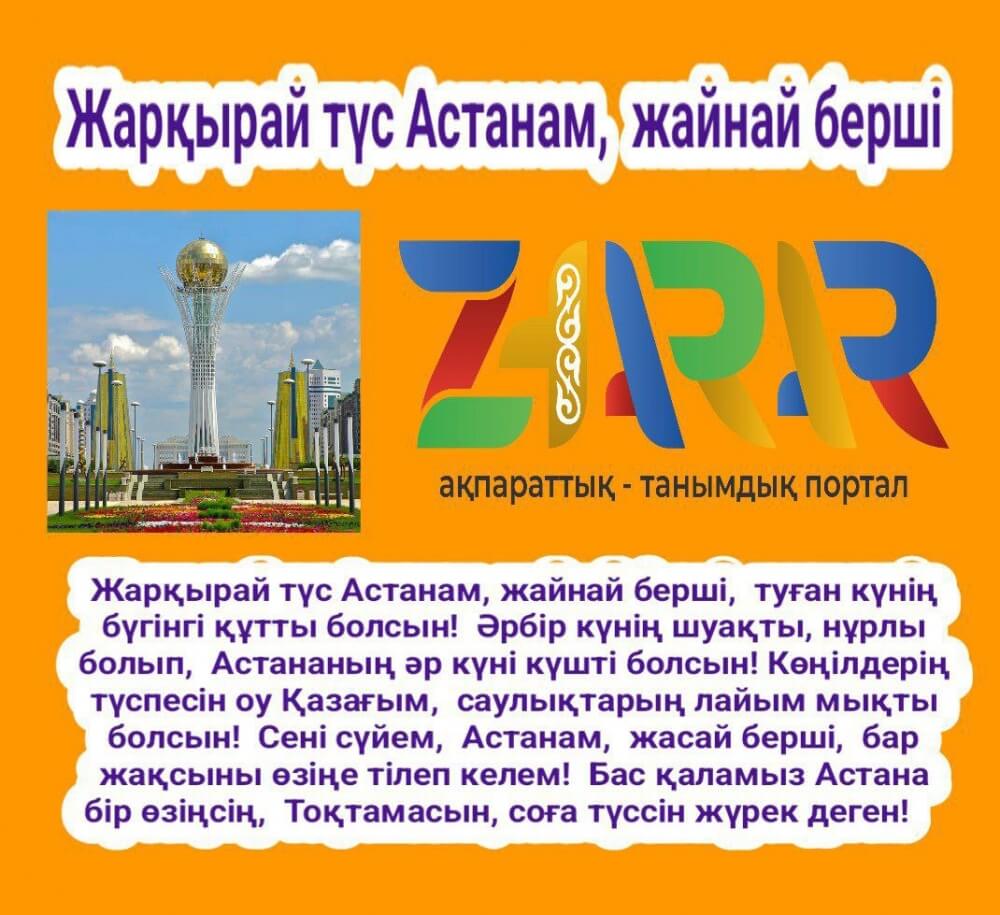 Тоқу инелерімен кеудеге пирсинг порно аниме суреттері