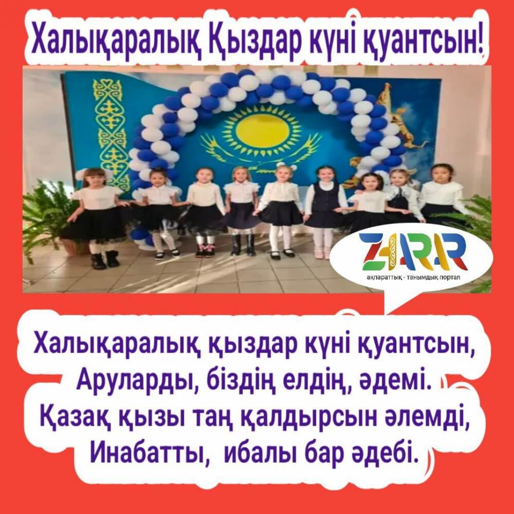 Өте әдемі қаншық Салмақтарды емізікшелерінен іліп қою