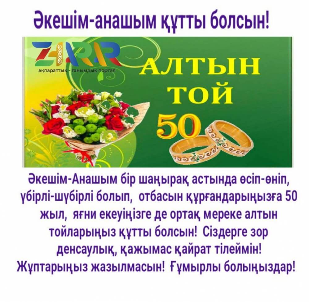 Тек қатты порноның фотосуреттері