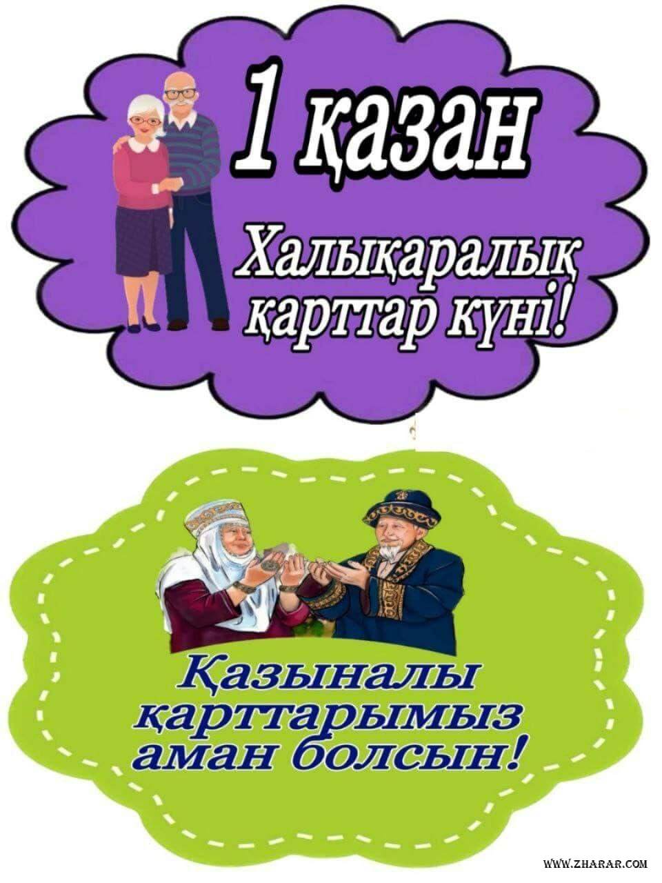үлкен жалаңаш әйелдер бөксесі