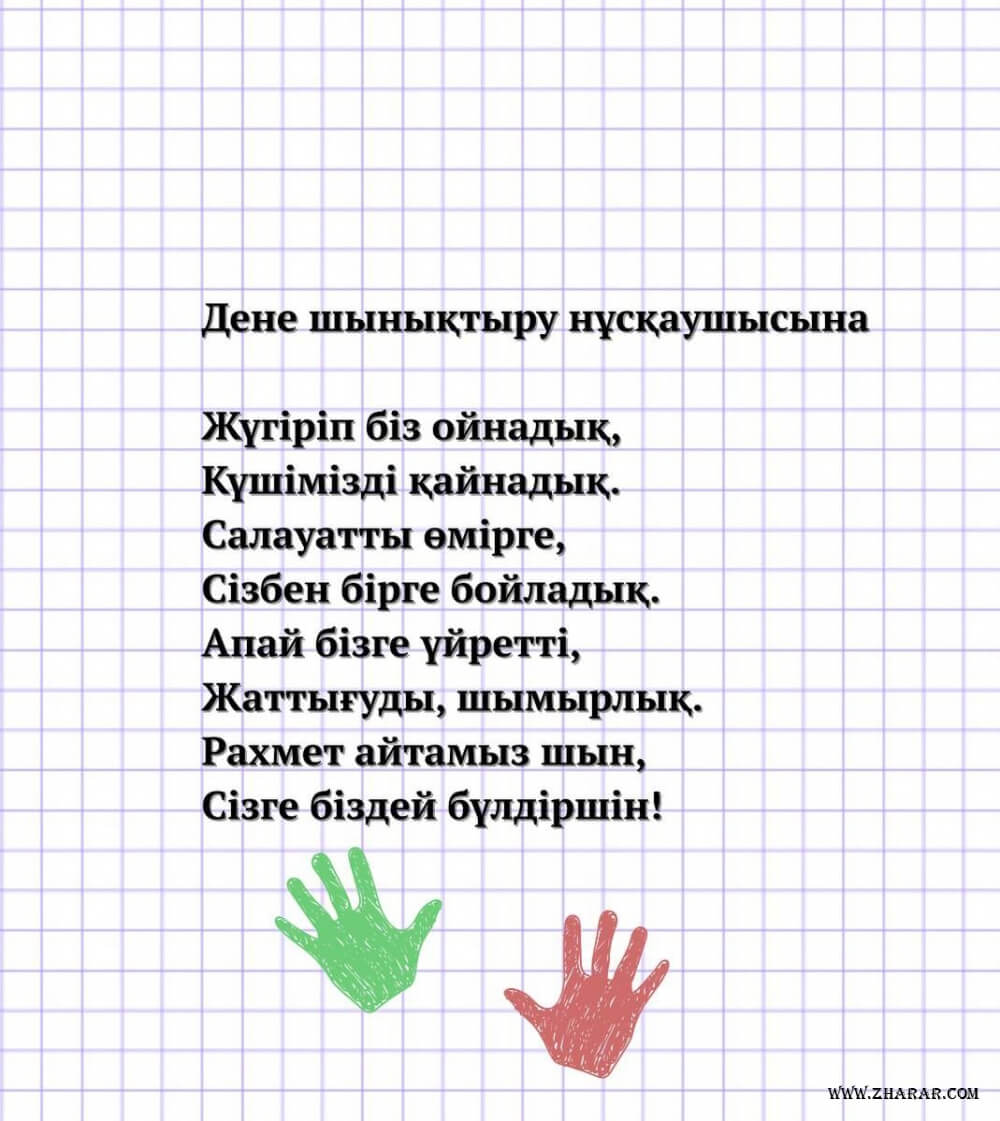 Бисексуал қыздарға арналған форум, танысу және қарым-қатынас