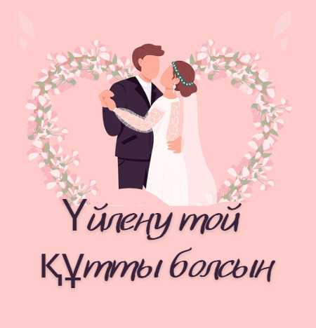 Анасы ұлына порно көруге рұқсат берді.