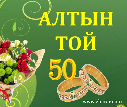 Төңкерілген емізік кеуде жастықшалары