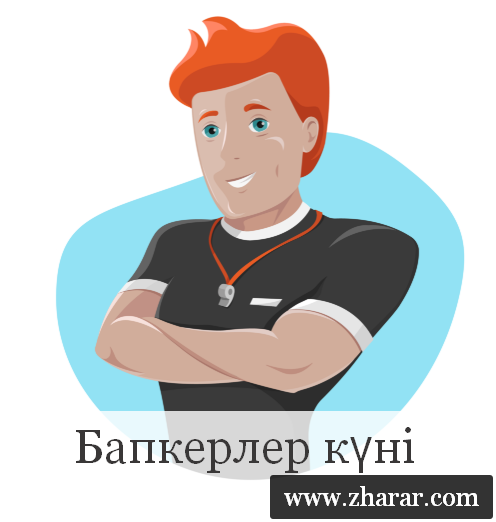 Желідегі жаңа порно Ахтыркадағы үй порносы