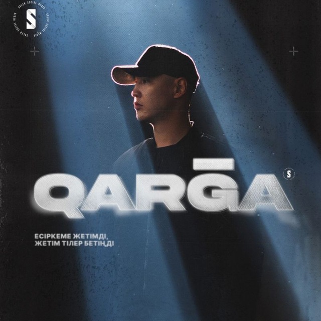 Qarga