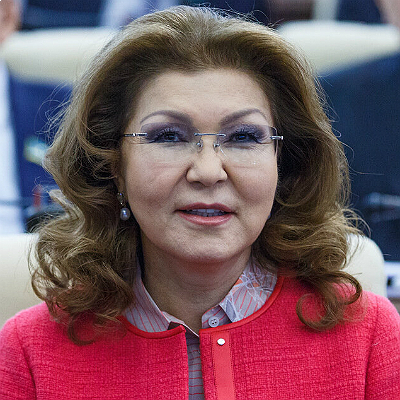 Дариға Назарбаева