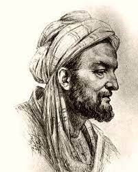 Ибн Сина (Авиценна)