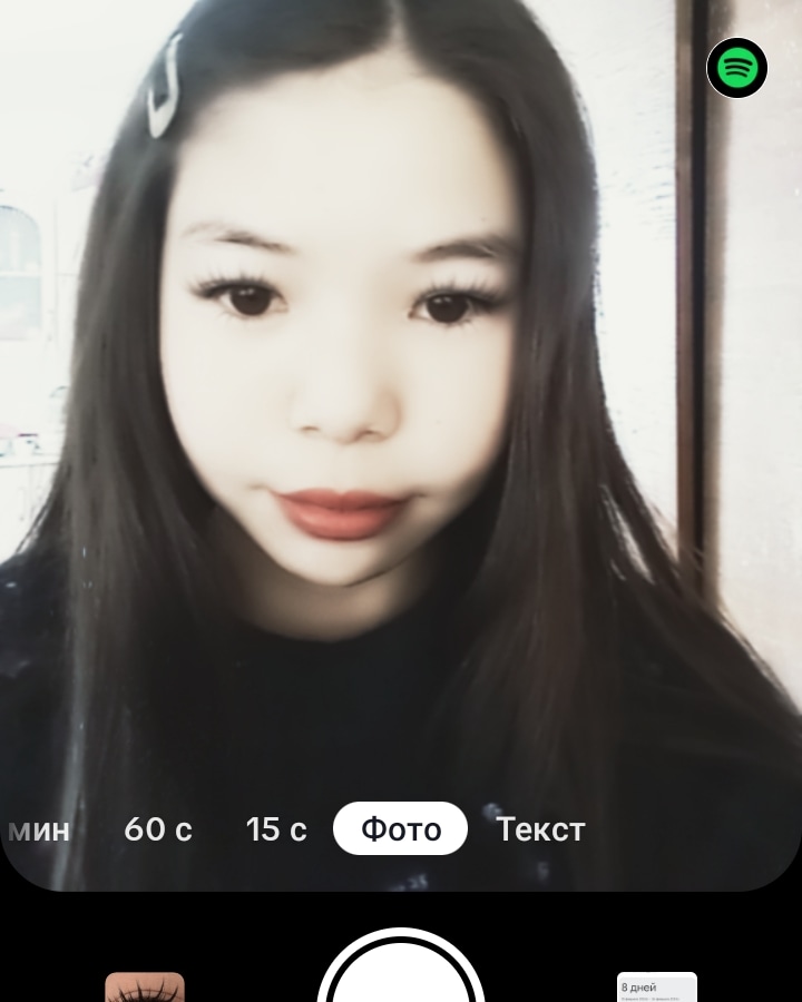 Қойшыбай Айсұлу Абийқызы
